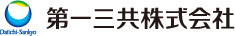 第一三共株式会社